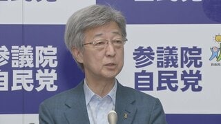 自民・石井参院幹事長交代へ　松山参院会長が伝達| TBS CROSS DIG with Bloomberg