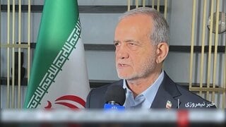 対イラン国連制裁 まもなく再発動 「恐れるものは何もない」イラン大統領は強気の姿勢 欧米との対立深刻化の懸念| TBS CROSS DIG with Bloomberg