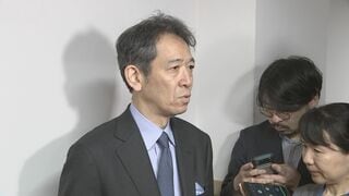 「大型連休はまだまだ序盤」三村財務官がさらなる為替介入を示唆| TBS CROSS DIG with Bloomberg