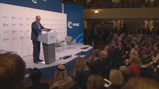 ミュンヘン安全保障会議が開幕 ウクライナ侵攻やグリーンランド領有問題 欧米の協力関係継続が焦点| TBS CROSS DIG with Bloomberg