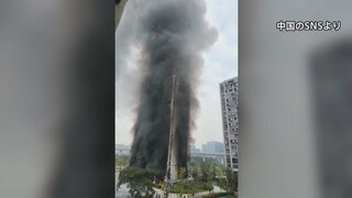 中国・浙江省杭州市のマンションの駐輪場で火災　当局はけが人なしと発表| TBS CROSS DIG with Bloomberg
