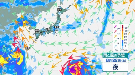 大雨情報】1時間に40mm“激しい雨”のおそれ…土砂災害の危険度が急激上昇