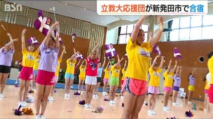 創部以来初となる“女性応援団長”率いる「立教大応援団」が『月岡温泉