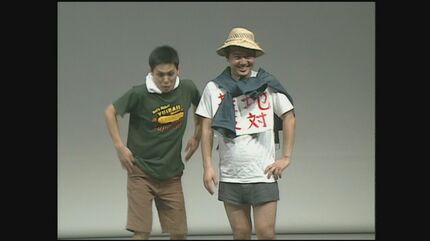 お笑い米軍基地」20周年 新作公演で挑む戦後80年 家族に手をかける