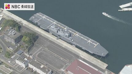 海上自衛隊最大の護衛艦「いずも」佐世保に入港 | 長崎のニュース