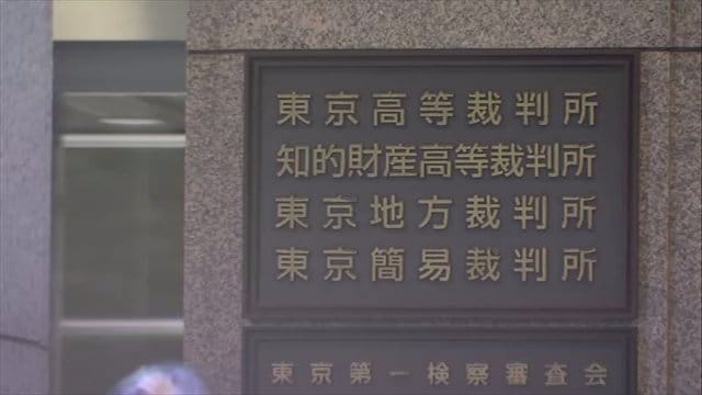 ウガンダ難民・逆転勝訴…裁判官は、なぜ判断を誤ったのか　難民を難民と認めない“教科書的な判決”とは|TBS NEWS DIG