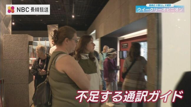 国際クルーズ船復活もアイが足りない?「団体から個人へ」変化するニーズに長崎はどう応える?|TBS NEWS DIG