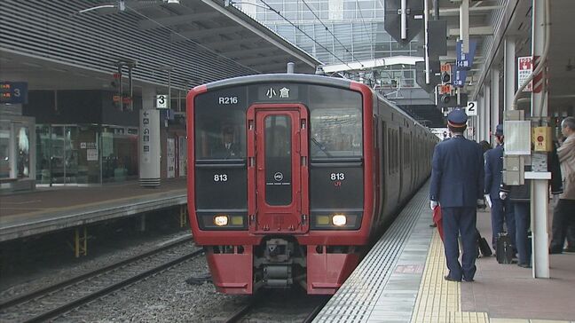 JR鹿児島線 門司港ー博多間 12日は通常運行 11日は大雨で運転見合わせ JR九州|TBS NEWS DIG