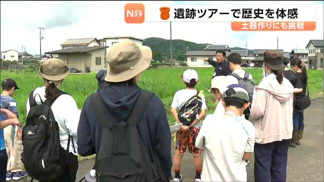 宮城・岩沼市の「原遺跡」で子どもたちが遺跡ツアー参加 市は国指定の史跡を目指し原遺跡の発掘調査を続ける|TBS NEWS DIG