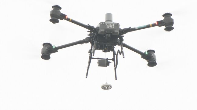 コープおおいた最新ドローン導入　災害時の山間部への配達活用に期待|TBS NEWS DIG