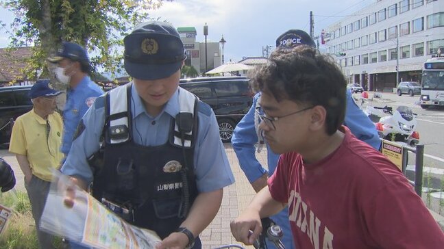 外国人観光客の自転車利用 英語や中国語で交通ルールを周知 事故防止呼びかけ 山梨 |TBS NEWS DIG