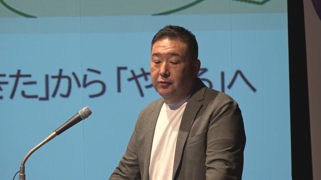スポーツに打ち込む子供と支える大人が"勝てる選手の心の準備"など学ぶ 「未来アスリート応援プロジェクト」講演会|TBS NEWS DIG