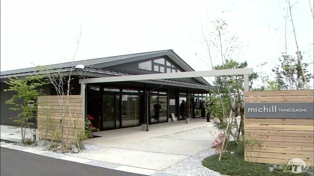 複合施設「ミチル種差」が公開 地域の食材使用の料理や自然を楽みながら宿泊できる新たな施設が誕生|TBS NEWS DIG