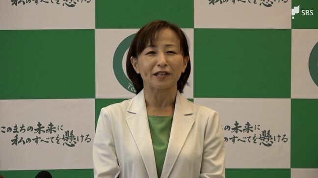 「丁寧な市政運営、開かれた市政の実現を目指したい」賀茂博美市議が市長選に出馬表明＝静岡・裾野市|TBS NEWS DIG