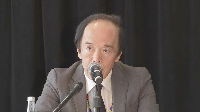 日銀・植田総裁「見通しの確度上がれば緩和度合い調節」|TBS NEWS DIG