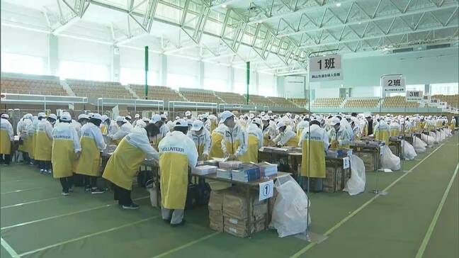 【おかやまマラソン】いよいよ9日本番　ランナーの受け付け準備などにボランティアも大忙し　中継の準備も【岡山】|TBS NEWS DIG