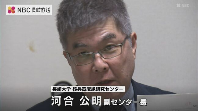 ”最終文書” 3回連続 ”不採択” 「何が議論されて合意されていたのか」 ”NPT再検討会議”報告会|TBS NEWS DIG