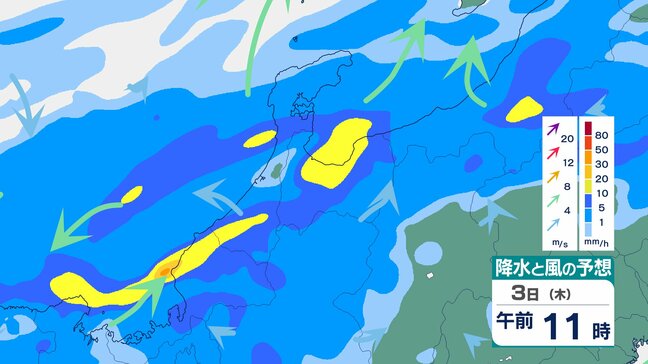 【気象情報】北陸地方 1時間に最大50mm予想　昼前から夜遅くにかけて土砂災害に厳重警戒【降水と風の動きシミュレーション】|TBS NEWS DIG