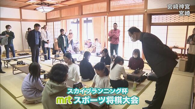 3分間の持ち時間で勝負　宮崎神宮でスポーツ将棋大会|TBS NEWS DIG