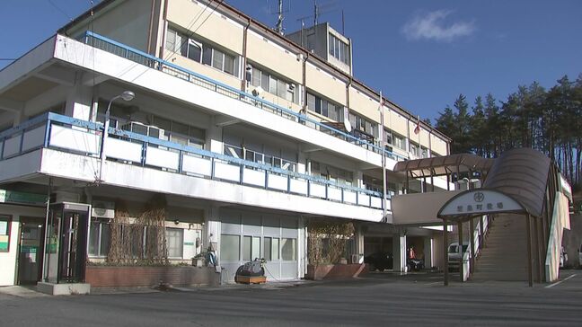 2026年1月13日告示・18日投開票の日程決まる 任期満了に伴う岩手・岩泉町の町長選挙|TBS NEWS DIG