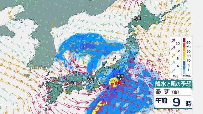 あす（1日）午前中は東海から関東に活発な雨雲で1時間30ミリ以上の激しい雨が降る所が　風も強まるため交通機関に影響のおそれ　土曜日（2日）はお出かけ日和に|TBS NEWS DIG