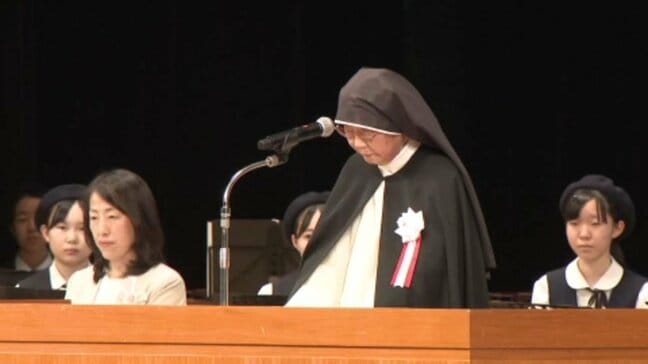 「伝統大切に。私たちの色を加え未来へ」 聖カタリナ学園創立100周年記念式典に2100人が参加 愛媛・松山市|TBS NEWS DIG