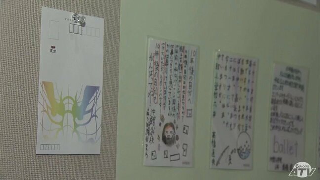 ねぶたの『和紙』→『はがき』に再生 「いつまでも子どもたちには『ねぶた』という文化を知って、愛してほしい」青森の伝統文化で夢を届ける|TBS NEWS DIG