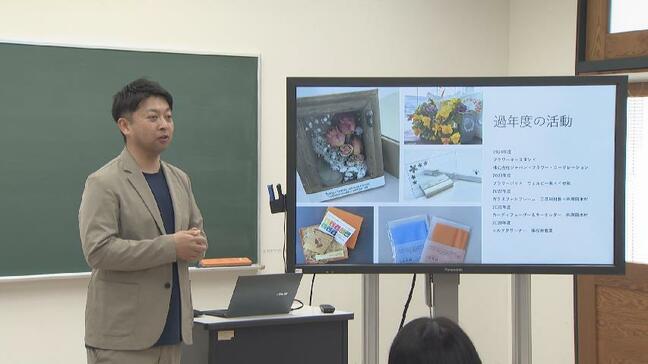 富山国際大×トヨタカローラ富山 SDGsテーマの商品開発 学生から意見「建築廃材を使って」 来年2月ごろ完成予定|TBS NEWS DIG