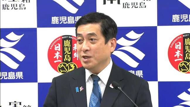 県と中国・江蘇省の会議　「中国側の都合により」延期　鹿児島|TBS NEWS DIG