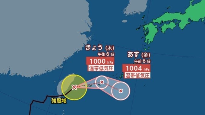 【台風情報】台風26号が沖縄に接近、その後温帯低気圧へ　沖縄・奄美で土砂災害に厳重警戒【雨風シミュレーション】|TBS NEWS DIG