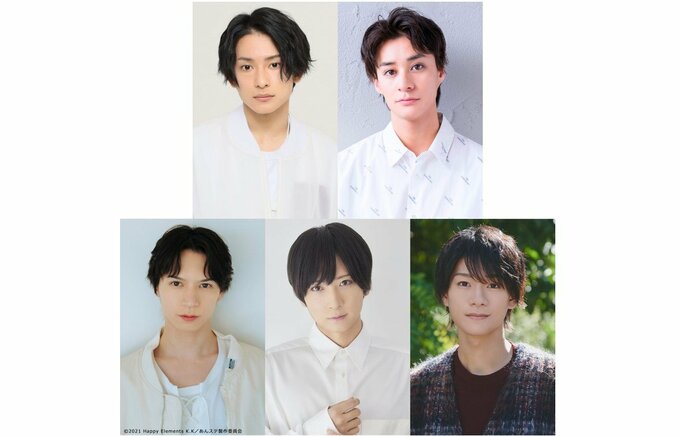 「『あんさんぶるスターズ！ THE STAGE』-Desperate Checkmate-」　公演タイトル・ 『Knights』キャスト解禁　【橋本祥平・高崎翔太・荒牧慶彦・北村 諒・北川尚弥】が続投|TBS NEWS DIG