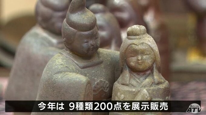 もうすぐひな祭り！「津軽金山焼」で土の風合い溢れる雛人形　|　青森のニュース│ATV NEWS│青森テレビ