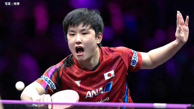 卓球・男子日本代表の張本智和がトヨタ自動車所属を発表「期待に応えたい」4月1日に入社|TBS NEWS DIG