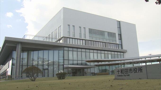 奥入瀬渓流温泉地区に供給する「温泉タンク水位低下」　十和田市の温泉施設は臨時休館に　|　青森のニュース│ATV NEWS│青森テレビ