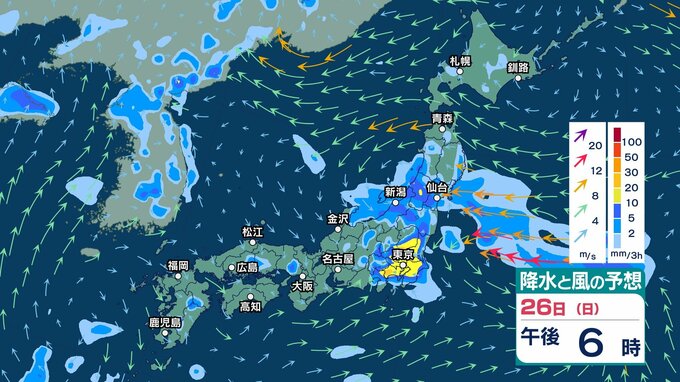 【 今後の雨 】26日(日)は北陸で土砂災害に厳重警戒　関東甲信などでも激しい雨　29日(水)から31日(金)ごろは日本海側で警報級大雨のおそれ【今後の雨風シミュレーション・26日正午更新】|TBS NEWS DIG