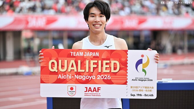 男子800m萬野七樹が大接戦を制し初優勝「応援にしっかり応えられるように」アジア大会代表内定【陸上・日本選手権】|TBS NEWS DIG