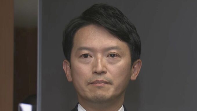 斎藤知事「私は漏えいの指示していない」改めて否定　“知事の側近”が元県民局長の私的情報を漏えい...第三者委は『知事らの指示のもとに行われた可能性高い』|TBS NEWS DIG