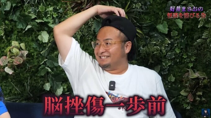 バンビーノ・石山タオルさん　過去に「脳挫傷一歩前」の大けが　現在も「位置感覚が無い」「指先の感覚は無い」　状況明かす　|TBS NEWS DIG