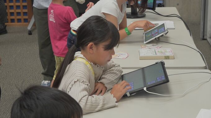 年代問わず楽しみ町づくりを 津幡町eスポーツフェスタ2023　|　石川県のニュース｜MRO北陸放送