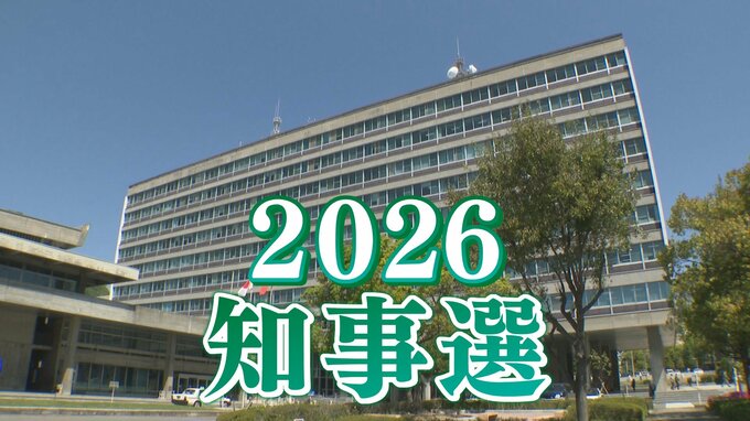 【長野県知事選挙告示】現職と新人の2人の争いに…「真夏の選挙戦」2人の候補者の初日に密着　|　SBC NEWS | 長野のニュース | SBC信越放送