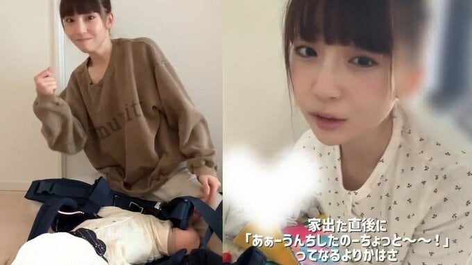 【 荻野由佳 】赤ちゃんを起こさずに〝抱っこひもから下ろす〟勝負の瞬間　すかさず着替え→メイク→オムツ替え　フォロワー共感「わかる～がんばれ」|TBS NEWS DIG