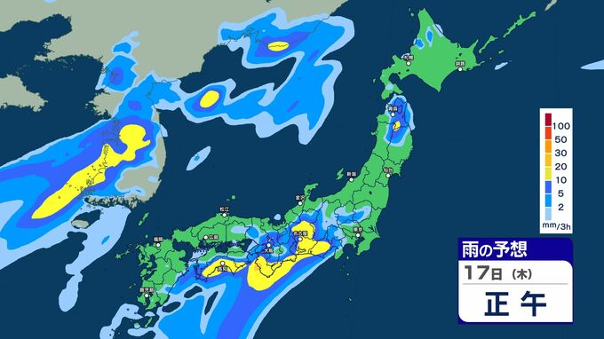 【四国】　線状降水帯が発生するおそれ　【東日本】17日は、土砂災害に厳重に警戒　【西日本】18日にかけて、土砂災害、低い土地の浸水、河川の増水に注意・警戒　【雨のシミュレーション画像】関東甲信100ミリ　東海200ミリ　近畿180ミリ　四国250ミリ　気象庁　|　SBC NEWS | 長野のニュース | SBC信越放送