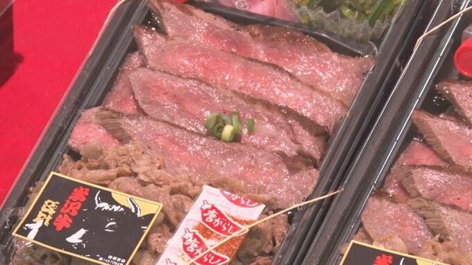 一畑百貨店で全国うまいものまつり　賑わいの一方で惜しむ声も　島根県・松江市　|　BSSニュース | BSS山陰放送