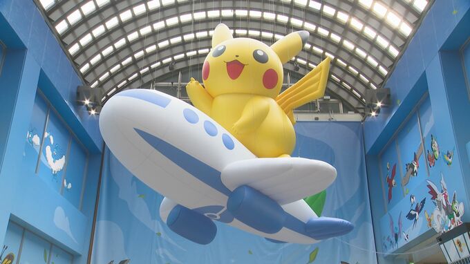 【特集】ポケモン×能登　効果は？？|TBS NEWS DIG