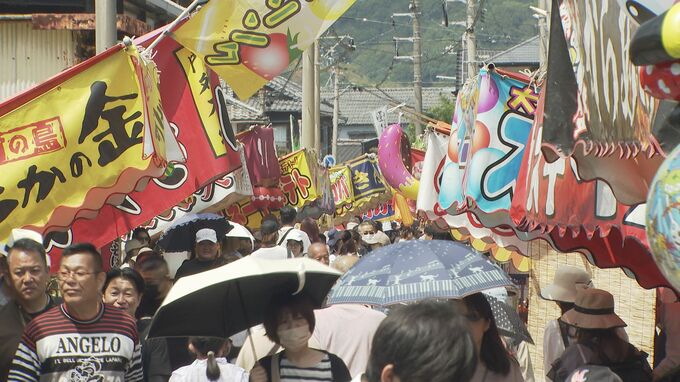 初夏の風物詩「普賢まつり」　初日からでにぎわう　山口・光|TBS NEWS DIG