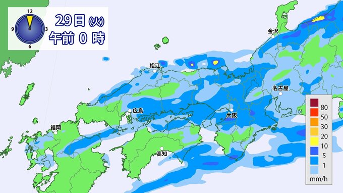 【警報級大雨の可能性】あす明け方にかけて　これまでの大雨で地盤が緩んでいるところも　土砂災害に注意（広島天気）【29日　雨の降り方シミュレーション】　|　RCC NEWS | 広島ニュース | RCC中国放送