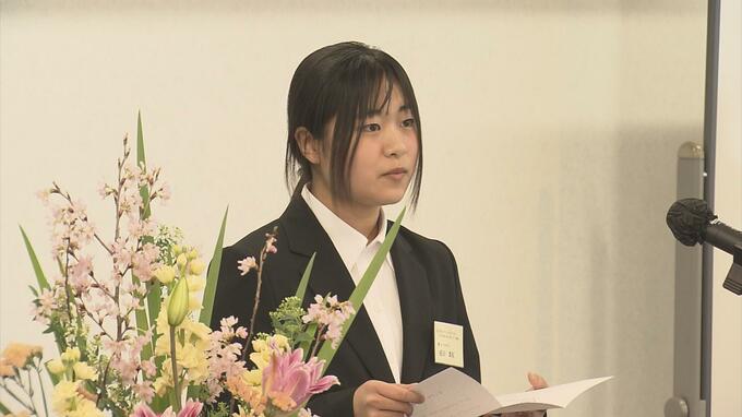 「学生時代とは異なる環境に苦労することもあると思いますが…」新入社員が『社会人』としての決意新たに　合同入社式　|　青森のニュース│ATV NEWS│青森テレビ