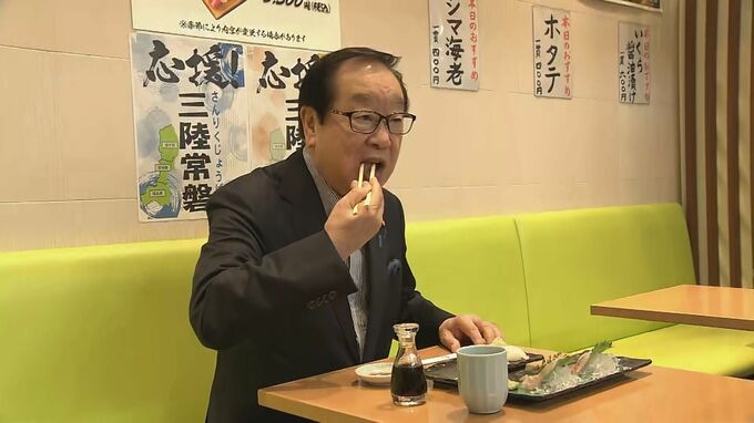 渡辺復興大臣が豊洲市場訪問　被災地産物の消費拡大を関係者に要請