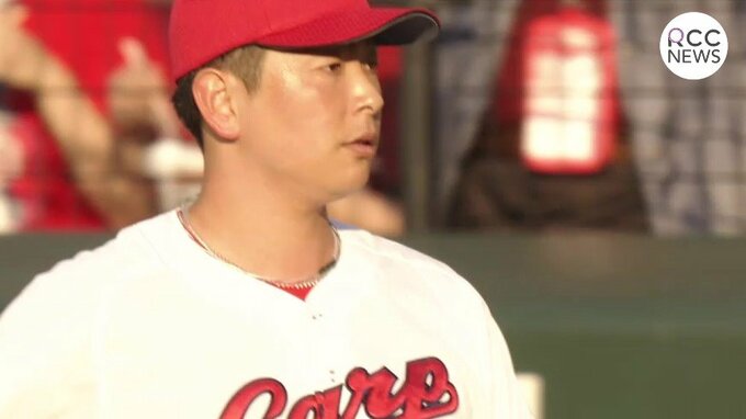 先発は中11日 大瀬良大地　広島カープ　今夜は菊池涼介＆矢野雅哉に注目　解説･安仁屋宗八 ✕ 伊東平アナ　|　RCC NEWS | 広島ニュース | RCC中国放送
