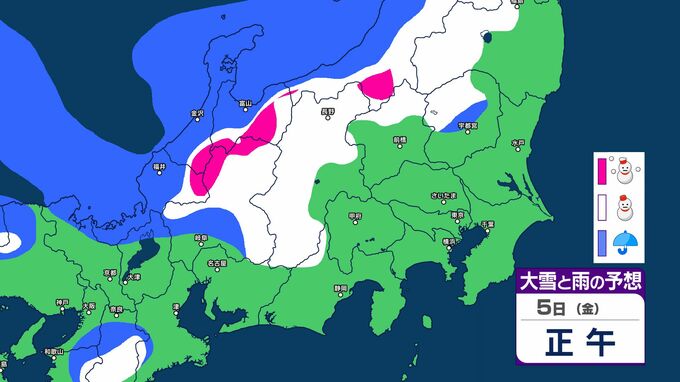 【速報】長野県大北地域に大雪警報　5日昼過ぎにかけて大雪警戒　白馬は昨夜から20センチ以上の積雪　24時間予想降雪量は北部20センチ　【雪と雨のシミュレーション掲載】　|　SBC NEWS | 長野のニュース | SBC信越放送